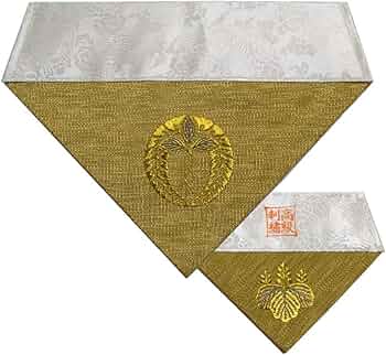 大特価‼️ 最終値下げ‼️ 古備前‼️ 掛け花入れ‼️ 中古品】仕立て上がり 名古屋帯 「御所人形柄 瑠璃紺」八寸